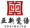 Бизнес отдел за порцеланово изкуство Suixian Yaxin (индивидуален бизнес)